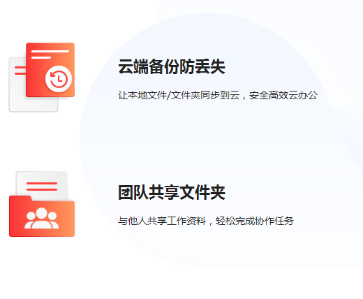 &#121;&#105;&#98;&#111;&#20159;&#21338;&#40;&#20013;&#22269;&#41;&#23448;&#26041;&#32593;&#31449;&#45;&#30331;&#24405;&#20837;&#21475;