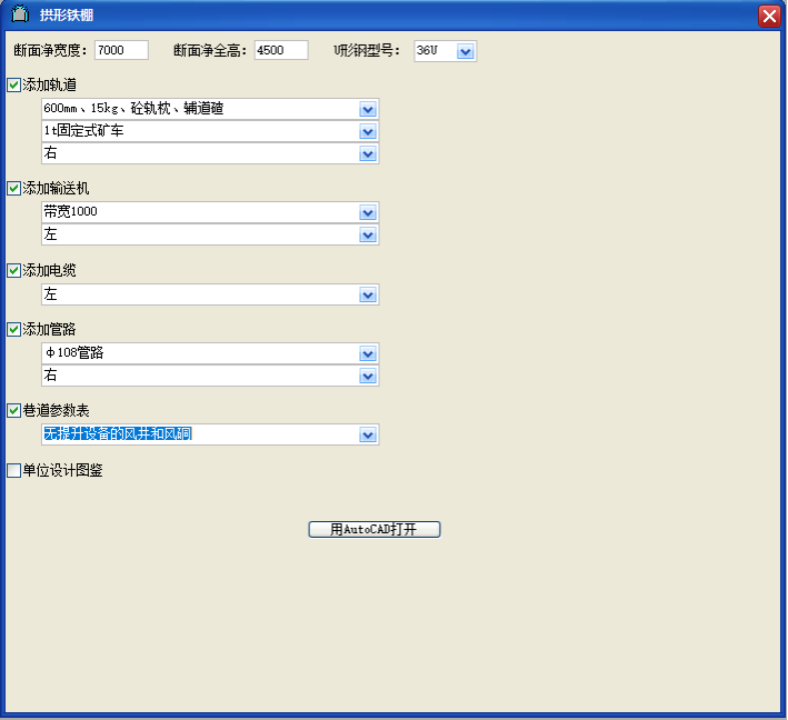 &#121;&#105;&#98;&#111;&#20159;&#21338;&#40;&#20013;&#22269;&#41;&#23448;&#26041;&#32593;&#31449;&#45;&#30331;&#24405;&#20837;&#21475;