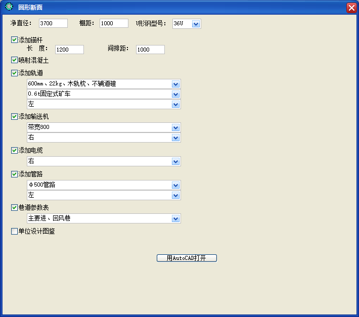 &#121;&#105;&#98;&#111;&#20159;&#21338;&#40;&#20013;&#22269;&#41;&#23448;&#26041;&#32593;&#31449;&#45;&#30331;&#24405;&#20837;&#21475;