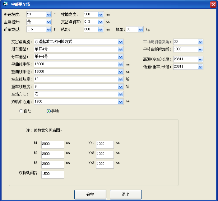 &#121;&#105;&#98;&#111;&#20159;&#21338;&#40;&#20013;&#22269;&#41;&#23448;&#26041;&#32593;&#31449;&#45;&#30331;&#24405;&#20837;&#21475;