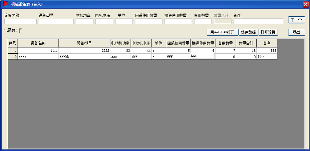 &#121;&#105;&#98;&#111;&#20159;&#21338;&#40;&#20013;&#22269;&#41;&#23448;&#26041;&#32593;&#31449;&#45;&#30331;&#24405;&#20837;&#21475;
