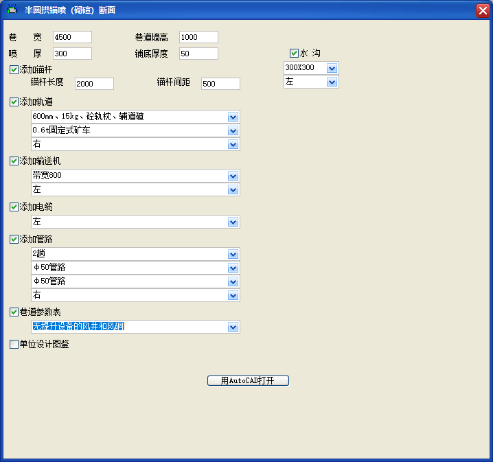 &#121;&#105;&#98;&#111;&#20159;&#21338;&#40;&#20013;&#22269;&#41;&#23448;&#26041;&#32593;&#31449;&#45;&#30331;&#24405;&#20837;&#21475;