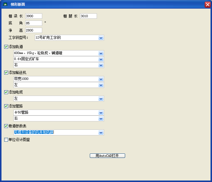 &#121;&#105;&#98;&#111;&#20159;&#21338;&#40;&#20013;&#22269;&#41;&#23448;&#26041;&#32593;&#31449;&#45;&#30331;&#24405;&#20837;&#21475;
